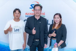 งาน SAC X LLIT ROADSHOW 2025 Nakhon Pathom