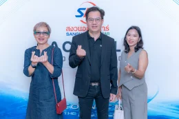 งาน SAC X LLIT ROADSHOW 2025 Nakhon Pathom