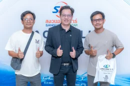 งาน SAC X LLIT ROADSHOW 2025 Nakhon Pathom