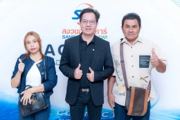 งาน SAC X LLIT ROADSHOW 2025 Nakhon Pathom