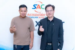 งาน SAC X LLIT ROADSHOW 2025 Nakhon Pathom