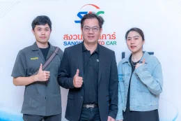 งาน SAC X LLIT ROADSHOW 2025 Nakhon Pathom