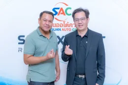 งาน SAC X LLIT ROADSHOW 2025 Nakhon Pathom