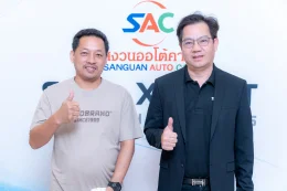 งาน SAC X LLIT ROADSHOW 2025 Nakhon Pathom