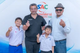 งาน SAC X LLIT ROADSHOW 2025 Nakhon Pathom
