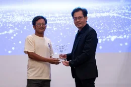 งาน SAC X LLIT ROADSHOW 2025 Nakhon Pathom