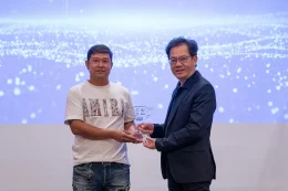 งาน SAC X LLIT ROADSHOW 2025 Nakhon Pathom