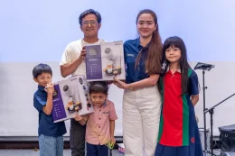 งาน SAC X LLIT ROADSHOW 2025 Nakhon Pathom