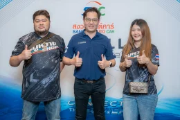 งาน SAC X LLIT ROADSHOW 2025 ณ Kalanan Riverside Resort 
