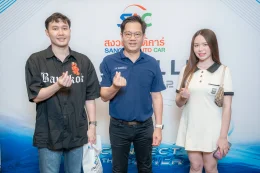 งาน SAC X LLIT ROADSHOW 2025 ณ Kalanan Riverside Resort 