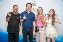 งาน SAC X LLIT ROADSHOW 2025 ณ Kalanan Riverside Resort 