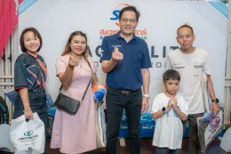 งาน SAC X LLIT ROADSHOW 2025 ณ Kalanan Riverside Resort 
