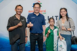 งาน SAC X LLIT ROADSHOW 2025 ณ Kalanan Riverside Resort 
