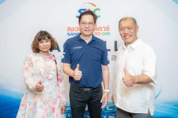 งาน SAC X LLIT ROADSHOW 2025 ณ Kalanan Riverside Resort 