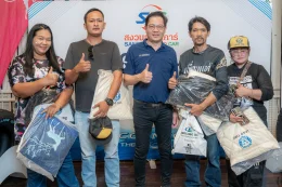 งาน SAC X LLIT ROADSHOW 2025 ณ Kalanan Riverside Resort 