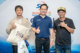 งาน SAC X LLIT ROADSHOW 2025 ณ Kalanan Riverside Resort 