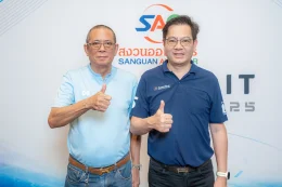 งาน SAC X LLIT ROADSHOW 2025 ณ Kalanan Riverside Resort 