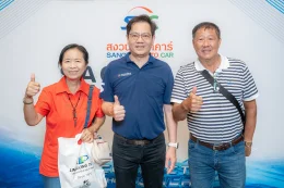 งาน SAC X LLIT ROADSHOW 2025 ณ Kalanan Riverside Resort 