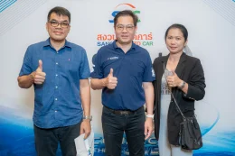 งาน SAC X LLIT ROADSHOW 2025 ณ Kalanan Riverside Resort 