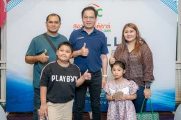 งาน SAC X LLIT ROADSHOW 2025 ณ Kalanan Riverside Resort 