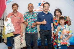 งาน SAC X LLIT ROADSHOW 2025 ณ Kalanan Riverside Resort 