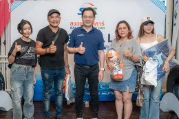 งาน SAC X LLIT ROADSHOW 2025 ณ Kalanan Riverside Resort 
