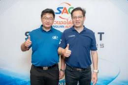 งาน SAC X LLIT ROADSHOW 2025 ณ Kalanan Riverside Resort 