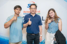 งาน SAC X LLIT ROADSHOW 2025 ณ Kalanan Riverside Resort 
