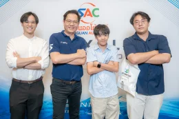 งาน SAC X LLIT ROADSHOW 2025 ณ Kalanan Riverside Resort 