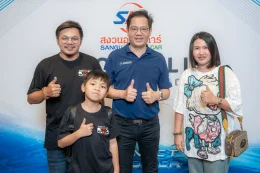 งาน SAC X LLIT ROADSHOW 2025 ณ Kalanan Riverside Resort 