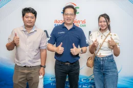 งาน SAC X LLIT ROADSHOW 2025 ณ Kalanan Riverside Resort 