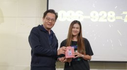 งาน SAC X LLIT ROADSHOW 2025 ณ The Zign Hotel Pattaya Chonburi