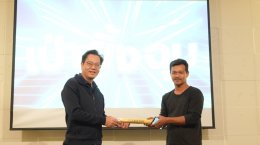 งาน SAC X LLIT ROADSHOW 2025 ณ The Zign Hotel Pattaya Chonburi