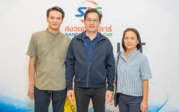งาน SAC X LLIT ROADSHOW 2025 ณ The Zign Hotel Pattaya Chonburi