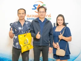งาน SAC X LLIT ROADSHOW 2025 ณ The Zign Hotel Pattaya Chonburi