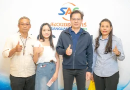 งาน SAC X LLIT ROADSHOW 2025 ณ The Zign Hotel Pattaya Chonburi
