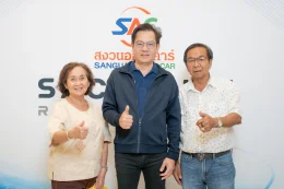 งาน SAC X LLIT ROADSHOW 2025 ณ The Zign Hotel Pattaya Chonburi