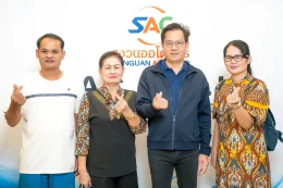 งาน SAC X LLIT ROADSHOW 2025 ณ The Zign Hotel Pattaya Chonburi