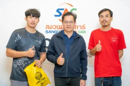 งาน SAC X LLIT ROADSHOW 2025 ณ The Zign Hotel Pattaya Chonburi