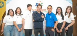 งาน SAC X LLIT ROADSHOW 2025 ณ The Zign Hotel Pattaya Chonburi