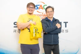 งาน SAC X LLIT ROADSHOW 2025 ณ The Zign Hotel Pattaya Chonburi