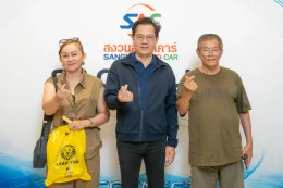 งาน SAC X LLIT ROADSHOW 2025 ณ The Zign Hotel Pattaya Chonburi