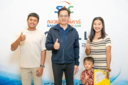 งาน SAC X LLIT ROADSHOW 2025 ณ The Zign Hotel Pattaya Chonburi