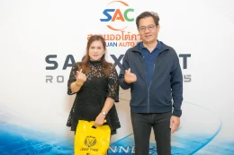 งาน SAC X LLIT ROADSHOW 2025 ณ The Zign Hotel Pattaya Chonburi