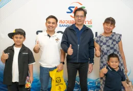 งาน SAC X LLIT ROADSHOW 2025 ณ The Zign Hotel Pattaya Chonburi