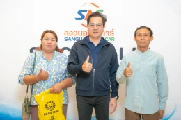 งาน SAC X LLIT ROADSHOW 2025 ณ The Zign Hotel Pattaya Chonburi