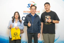 งาน SAC X LLIT ROADSHOW 2025 ณ The Zign Hotel Pattaya Chonburi