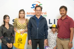 งาน SAC X LLIT ROADSHOW 2025 ณ The Zign Hotel Pattaya Chonburi