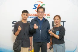 งาน SAC X LLIT ROADSHOW 2025 ณ The Zign Hotel Pattaya Chonburi