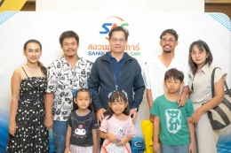 งาน SAC X LLIT ROADSHOW 2025 ณ The Zign Hotel Pattaya Chonburi